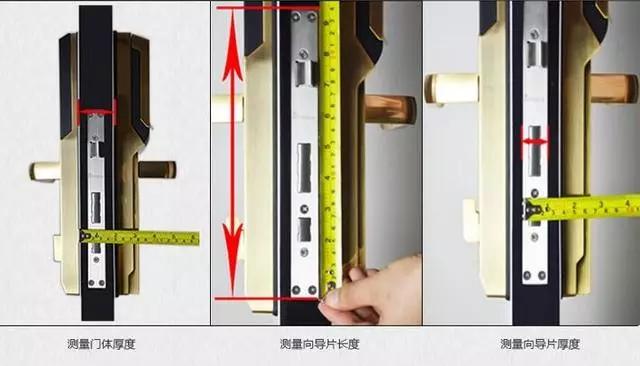 武山开锁公司：智能锁安装为什么需要专业师傅？